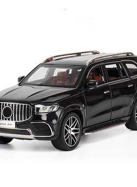 （泡沫盒）1:24大奔GLS63仿真合金车模 六开门声光回力玩具车