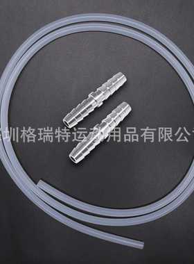 升级款金属接头用于 Nugget & Opal 制冰机的排水软管延长件