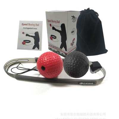 初高阶头戴式速度球拳击反应球拳击训练球boxingball PU发泡软球