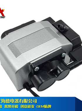 微型电磁泵气压按摩椅鱼缸用 dc12v微型 大流量气泵25-30LPM