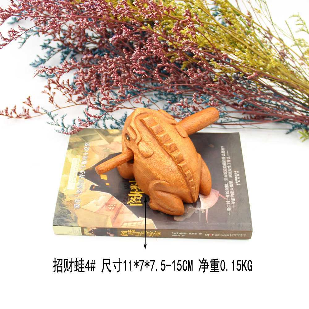 4号木青蛙  泰式旅游工艺品木质雕木蛙景区礼品