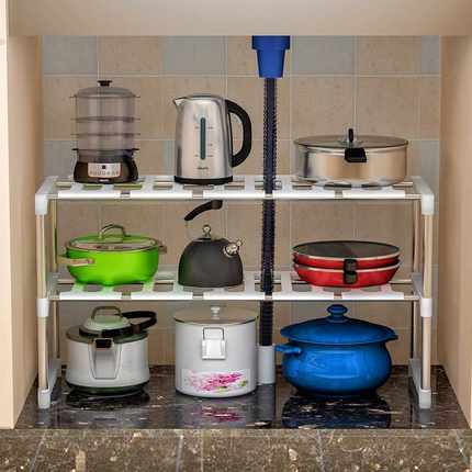 9V7T厨房下水槽置物架伸缩橱柜分层架隔板家用放锅具储物架子收纳