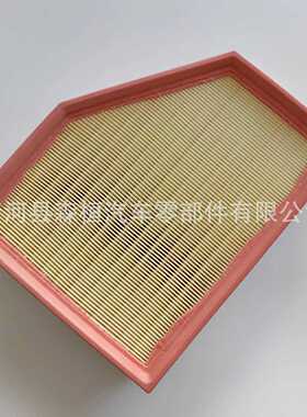 适用于16款7系730Li740Li750Li空气滤芯格滤芯滤清器13718577170