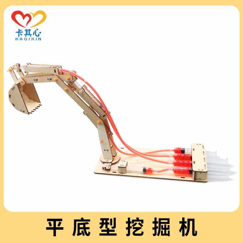 平底版四通挖掘机中小学生趣味木制拼装科技小制作活塞STEAM科教,电子元器件市场,DIY套件/DIY材料/电子积木,淘宝优惠券,粉丝福利购,淘宝优惠卷