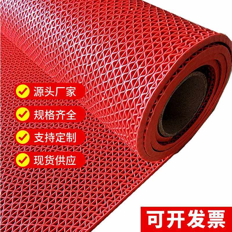 镂空PVC塑料网眼地垫厨房泳池防滑垫卫生间淋浴胶垫厕所地毯垫子,居家布艺,家用脚垫,淘宝优惠券,粉丝福利购,淘宝优惠卷