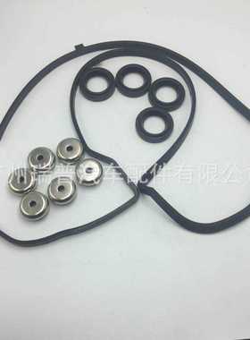 气门油封密封胶垫12341-PNA-000 90441-PNA-010 12342-PCX-004