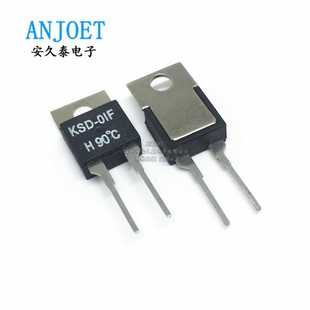 01F温控开关 热保护器 温控器温度继电器 常开常闭 150度 KSD