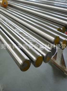 SUSS316F不锈钢研磨棒 自动车床用易车削SUSS316F不锈钢圆棒