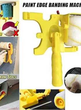 修边滚筒油漆刷Paint Edger Roller乳胶漆内阴角墙面油漆刷封边刷