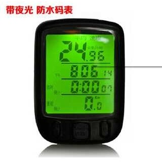 sunding 多功能中英文显示 防水全屏夜光自行车码表 SD-563A
