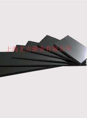 VTN25里其乐真空泵EK60碳片叶片旋片滑片石墨片