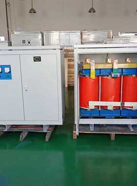 三相干式变压器SG-250KVA415V变380V变220V208V隔离控制变压器