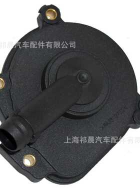 适用于Benz 曲轴箱通风阀  2720100631 8879-0005 2720100431