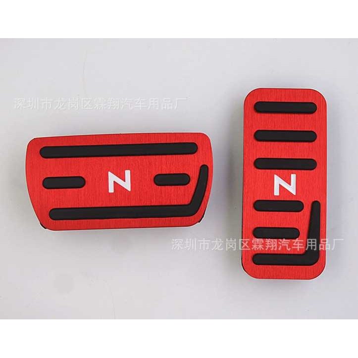 适用于：本田N系列NBOX NVANN WGNN-ONE油门刹车铝合金踏板