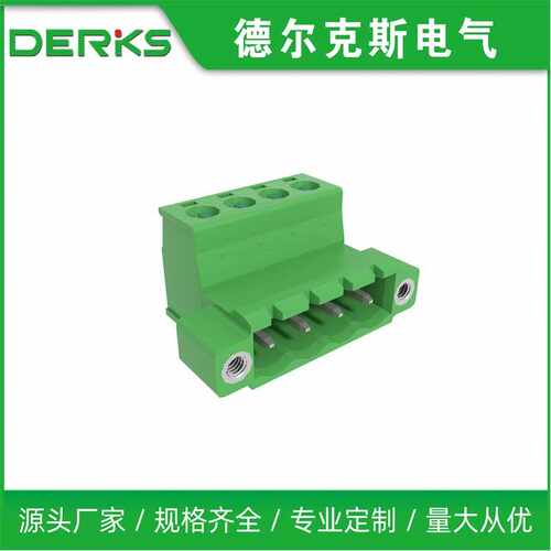 直销DERKS德尔克斯YE350-508免焊对接插拔式接线端子2EDGRKP