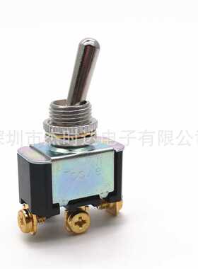 T6012W太玮Toowei钮子开关3脚2档ON-ON钮子开关切换开关螺丝脚