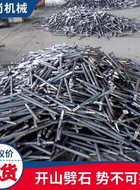 350mm镐铲风镐G10风镐铲 钎气铲钎铆头扁铲风镐配件风镐钎