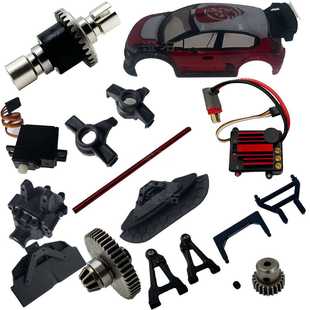 美嘉欣遥控车14301 14302 14303高速车升级配件轮胎差速器避震