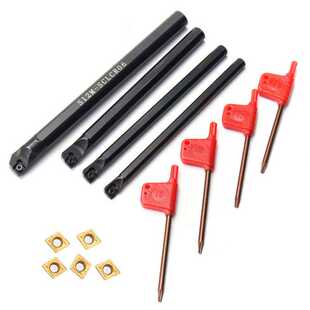 CCMT0602 数控刀7 4个扳手 12毫米SCLCR06车刀车床镗杆