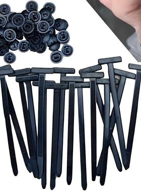 新款Universal Cable Tie Buckle汽车通用扎带扣