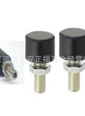 UNBH4-M10螺纹端内六角孔型聚氨酯缓冲螺丝 挡块胶止动螺丝 黑色