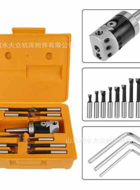 镗孔连接杆MT2-M10MT3-M12MT4-M16ArborF1-12 50mm＋9pcs12mm刀杆