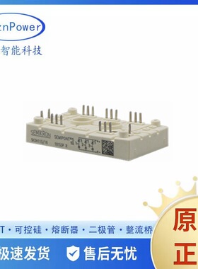 SCR晶闸管可控硅SK15GH063 SK15GH066 SK25GH063 SK25GH12T4