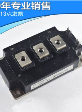 全新 CM400DY-34A CM300DY-34A CM200DY-34A CM150DY-34Aigbt模块