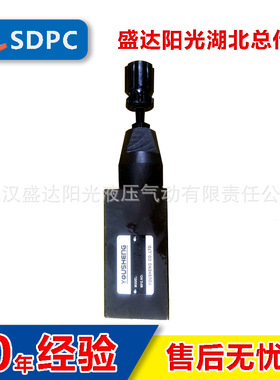 YUEKN油研YOUSHENG台湾MRV-03B叠加式溢流阀调压阀叠加阀