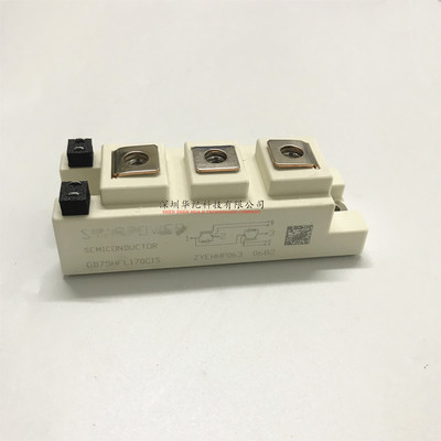 GD75HFT170C1S IGBT功率模块 75A1700V