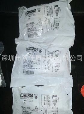 装置连接器 CUC-PPC-C2ZNI-SX/24FKP5 1421783