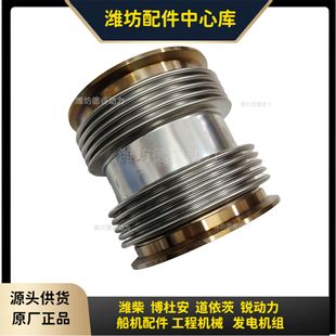 膨胀管1001416305潍柴Baudouin6M33博杜安12M26进气管波纹管原厂