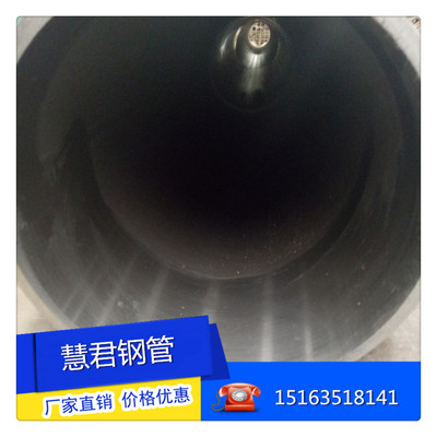 厂家供应活塞杆 镀铬活塞杆可切割 珩磨管可切割零售