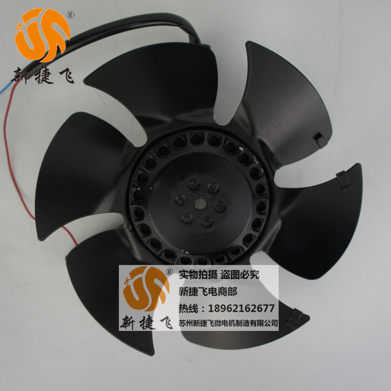 165FZL3-2WJ G-90 外转子风机 苏州新捷飞XJF微电机 变频电机散热