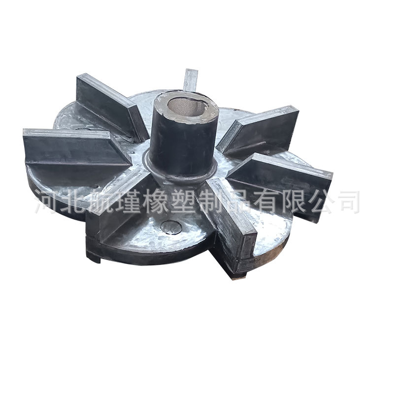 矿用聚氨酯叶轮盖板 悬浮机浮选机配件 PU渣浆泵提升叶轮