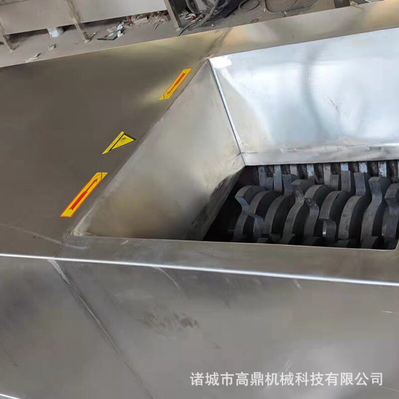 猪牛羊鸡鸭骨头粉碎机提升机带商用骨头粉碎机强力碎骨机厂家直销