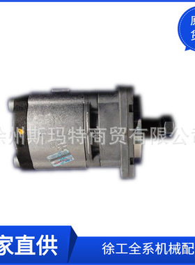 批发供应徐工原厂压路机配件0511545601齿轮马达803003995