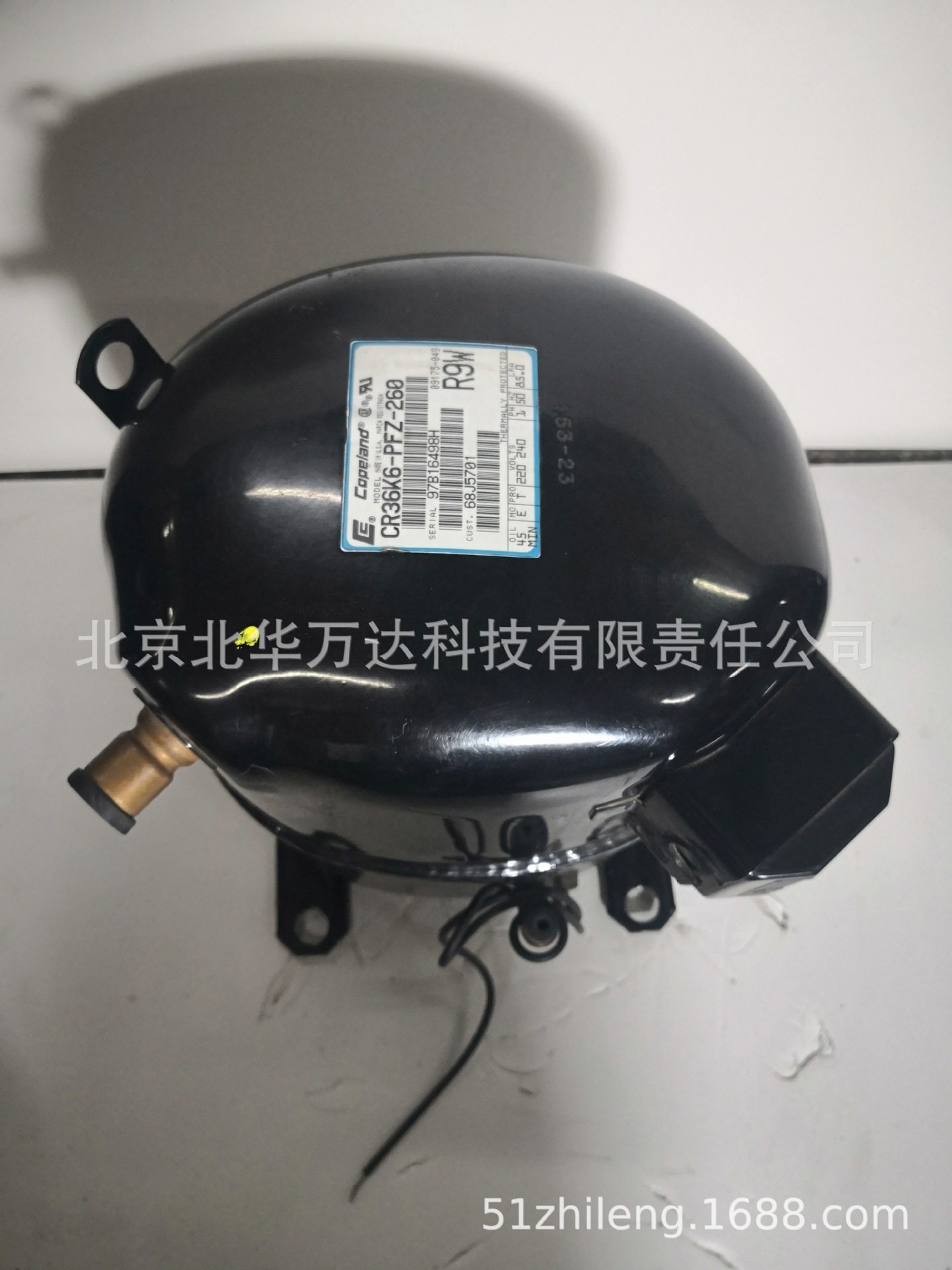 TFH5540E  TAG5546E冰柜 冷藏柜 展示柜制冷压缩机配件制冷压缩机,模玩/动漫/周边/娃圈三坑/桌游,文化/体育周边,淘宝优惠券,粉丝福利购,淘宝优惠卷