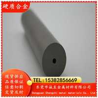 現(xiàn)貨供應(yīng)肯納K8785高硬度鎢鋼圓棒/板料，規(guī)格齊全