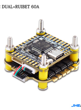 JHEMCU FPV穿越机F7飞塔F722飞控bluejay蓝鸟8位 60A四合一电调