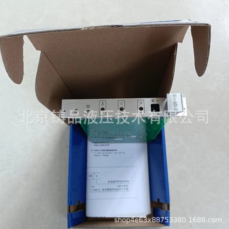 放大器      VT-2000BS40