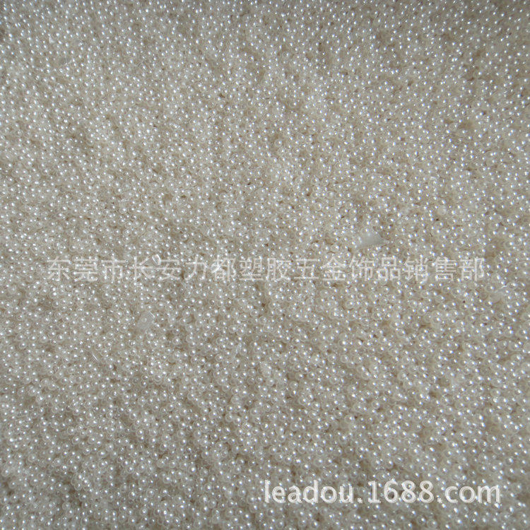 厂价直销大量无孔仿珍珠批发 无孔珠 无孔米白珍珠 ABS实心圆球,模玩/动漫/周边/娃圈三坑/桌游,文化/体育周边,淘宝优惠券,粉丝福利购,淘宝优惠卷