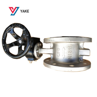 铸钢蜗轮法兰蝶阀 304不锈钢衬四氟法兰蝶阀 D341X 16P