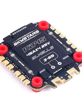 Skystars KO45 45A 3-6S ESC 128K DShot1200 4-in-1 电调 穿越机