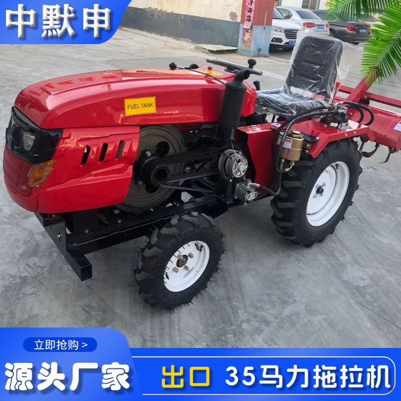 出口座驾式50马力轮式拖拉机 果园农用开沟旋耕机 多功能拖拉机