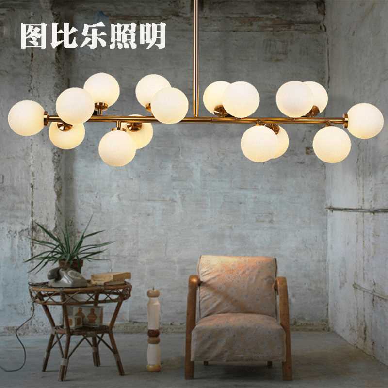 北欧艺术led魔豆吊灯现代简约时尚分子吊灯餐厅客厅玻璃圆球吊灯