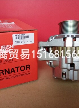 发电机、道依茨发电机A4TA8591AM、A4TA8191、01182764