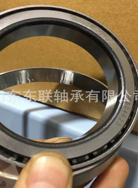 L713049/L713010 英制圆锥滚子轴承 汽车波箱变速箱轴承