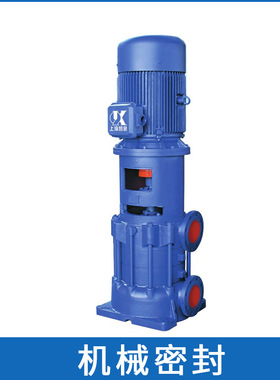 现货销售凯泉水泵机械密封KQDL50-15×9 多级泵水封 机封 密封件