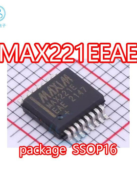 MAX221EEAE 封装SSOP16 进口贴片 MAX221EEAE+ MAX221EEA MAX221